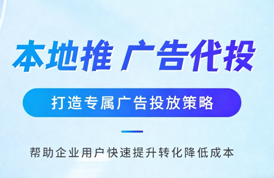 濮阳婚纱摄影、婚庆策划门店如何高效获取备婚客户?